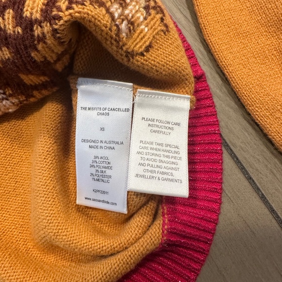 Cardigan sweater - Picture 3 of 4